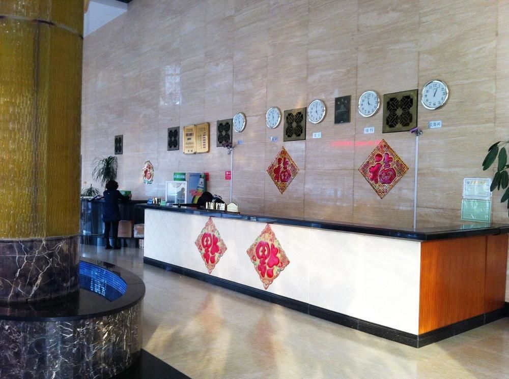 Weihai Times Business Hotel ภายนอก รูปภาพ