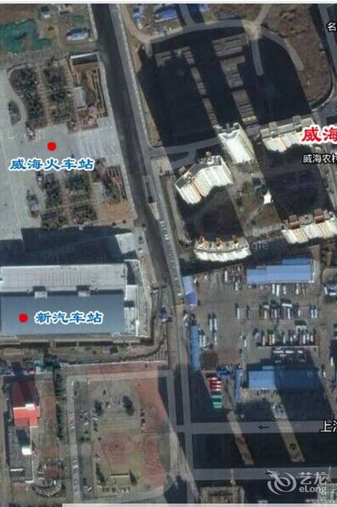 Weihai Times Business Hotel ภายนอก รูปภาพ