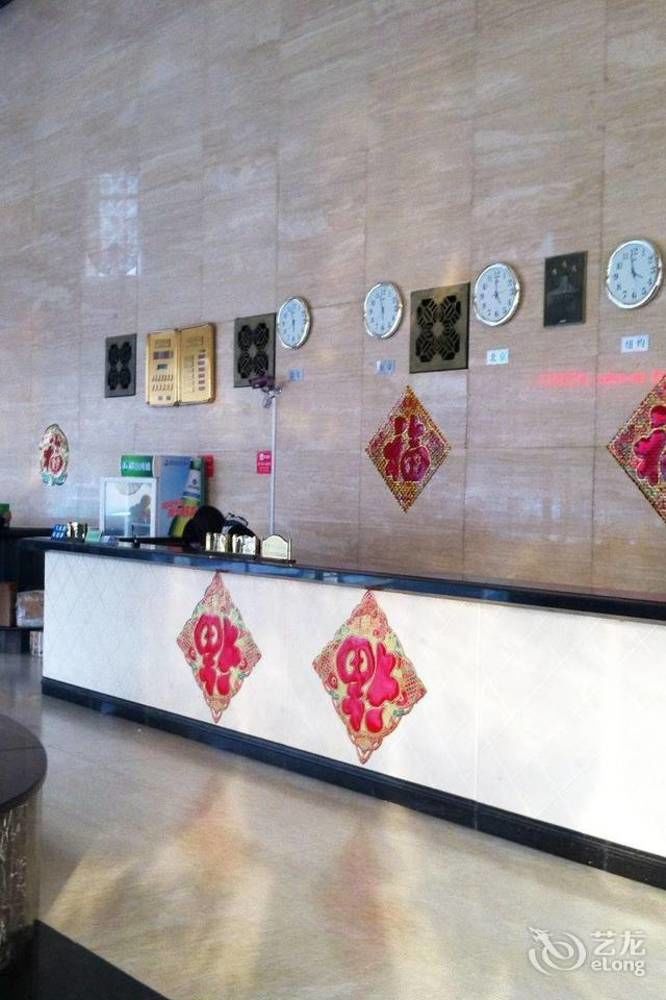 Weihai Times Business Hotel ภายนอก รูปภาพ