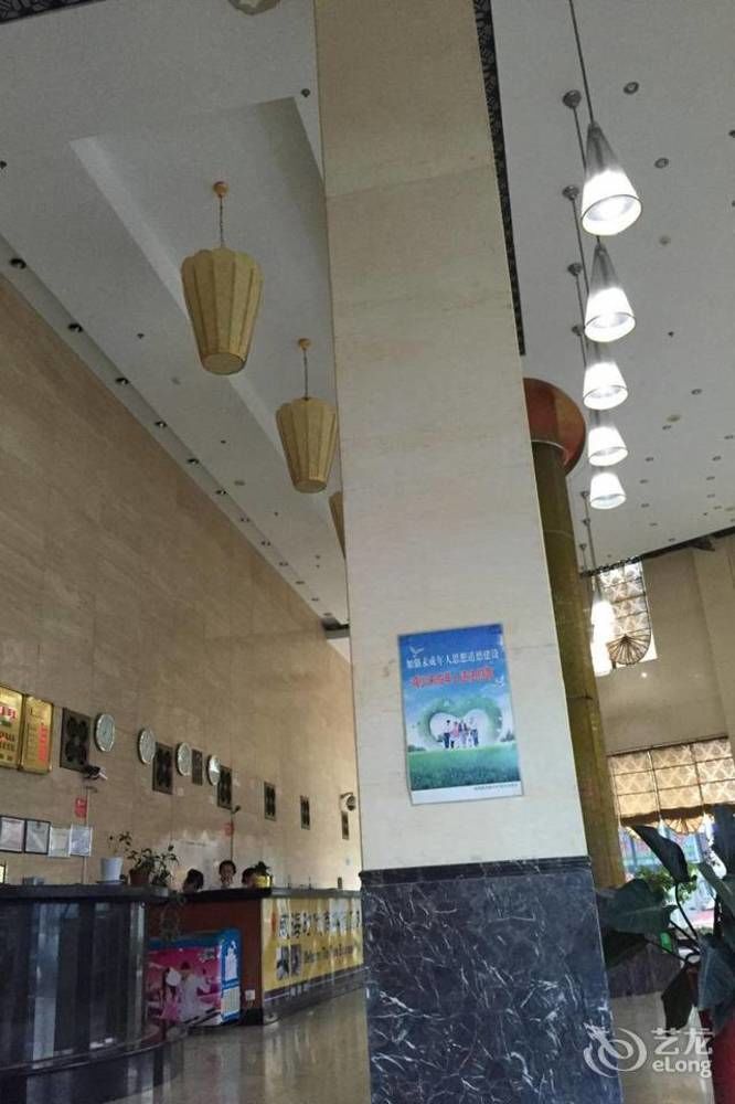 Weihai Times Business Hotel ภายนอก รูปภาพ