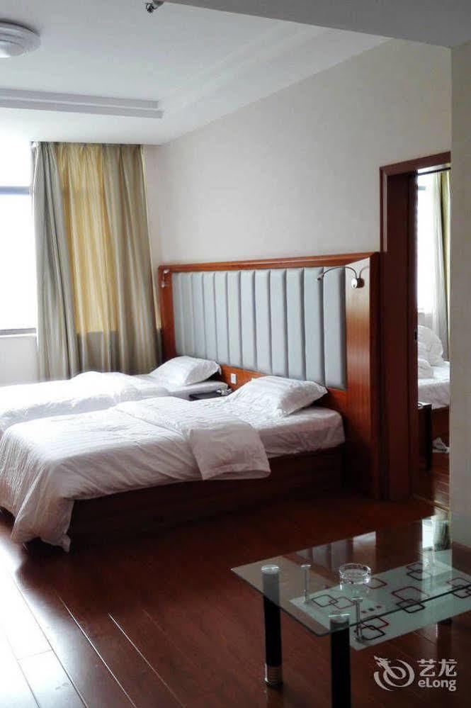 Weihai Times Business Hotel ภายนอก รูปภาพ