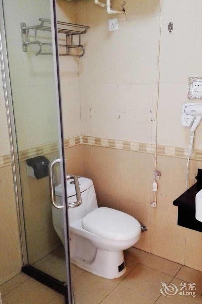 Weihai Times Business Hotel ภายนอก รูปภาพ