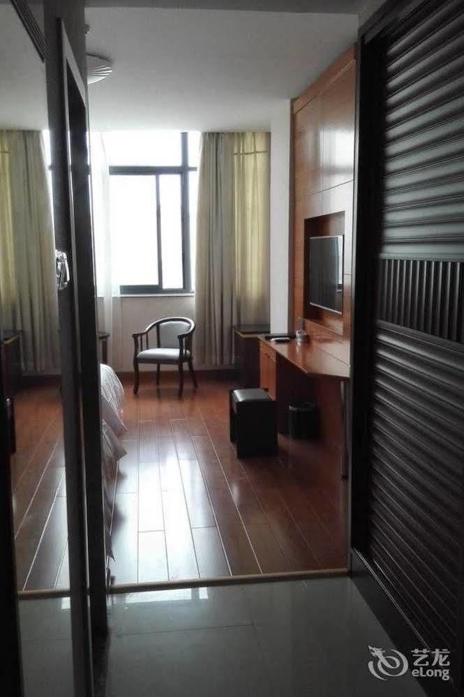 Weihai Times Business Hotel ภายนอก รูปภาพ