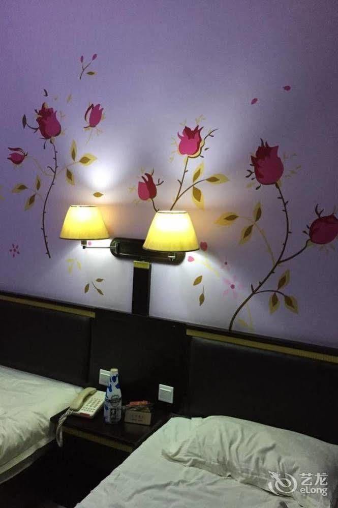 Weihai Times Business Hotel ภายนอก รูปภาพ